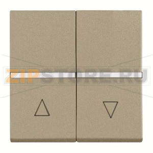 Механизм выключателя жалюзи кнопочный, без фиксации, двухмодульный, шампань ABB 2CLA224400N1901 