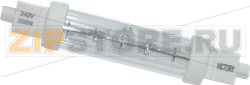 LAMPE CHAUFFANTE 