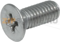 FLAT COUNTERSUNK SCREW 5x12