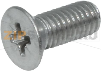 FLAT COUNTERSUNK SCREW 5x12 
