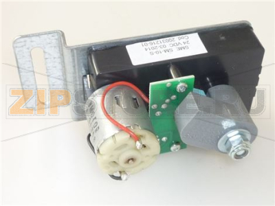 ASSIEME MOTORIDUTTORE 24Vdc BVM951/971 