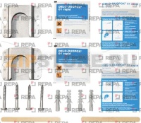 КОМПЛЕКТ НАПОЛЬНОГО КРЕПЛЕНИЯ АППАРАТА RATIONAL 8700.0317