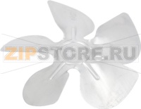 ВТЯЖНАЯ КРЫЛЬЧАТКА Ø 250 ММ 28°