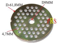 GRILLE 4.7MM INOX HACHOIR ROBOT