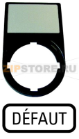 Держатель + шильдик с обозначением Eaton M22S-ST-F67