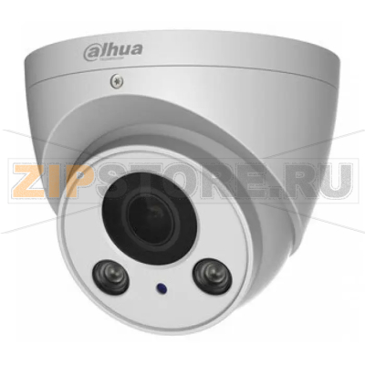 Видеокамера Dahua DH-HAC-HDW2220RP-Z 