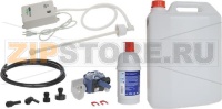 KIT BRITA STARTERSET C50 FLOWJET      