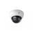 Видеокамера Dahua DH-HAC-HDBW2501RP-Z