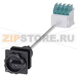 ГЛАВНЫЙ/АВАРИЙНЫЙ ВЫКЛЮЧАТЕЛЬ 4-ПОЛЮСНЫЙ IU=16, P/AC-23A ПРИ 400V=7,5KW НИЖНЕГО КРЕПЛЕНИЯ НА МОНТ. РЕЙКУ ИЛИ КРЕПЛЕНИЕ ДВУМЯ ОТВЕРСТИЯМИ ЧЕРНАЯ ПОВОРОТНАЯ РУКОЯТКА КРЕПЛЕНИЕ ПО ЦЕНТРАЛЬНОМУ ОТВЕРСТИЮ Siemens 3LD2044-1TL51 
