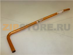 BURNER FEED TUBE 