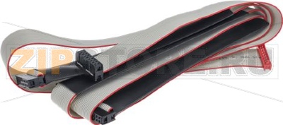 CAVO 16 VIE PULSANTIERE VA388 3GR 