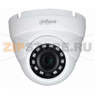 Видеокамера Dahua DH-HAC-HDW1230MP-0280B 