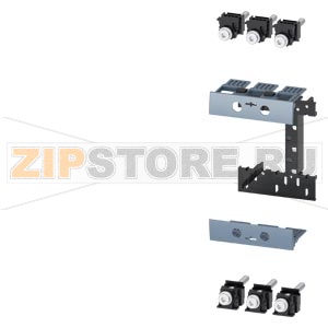 ВТЫЧНОЙ ЦОКОЛЬ КОМПЛЕКТ ПРЕОБРАЗОВАНИЯ ВЫКЛЮЧАТЕЛЯ ПРИНАДЛЕЖНОСТЬ ДЛЯ 3-ПОЛ. 3VA1 160 Siemens 3VA9113-0KP10 