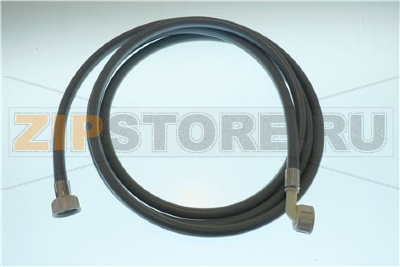 TUBO 90BAR 3,5MT C/GUARN.IMBUST.NEUTRO 