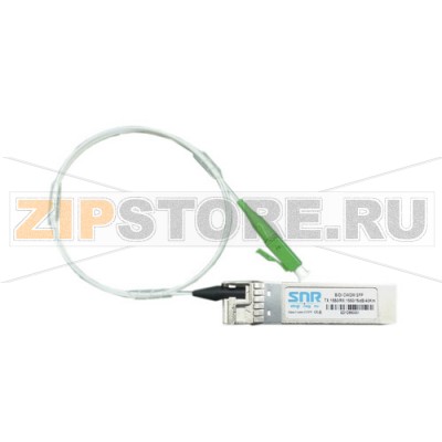 Модуль XFP CWDM оптический двунаправленный (BIDI), дальность до 10км (9dB), 1290нм Модуль XFP CWDM оптический двунаправленный (BIDI), дальность до 10км (9dB), 1290нм