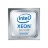 Процессор 2.1 ГГц HPE 878947-B21