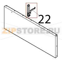 Cerniera DX Angelo Po 2N1FAGF
