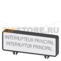 Маркировочные табличики French/Spanish "Interrupteur General/ (10 units in packing) для 3LD3 Siemens 3LD9346-2A