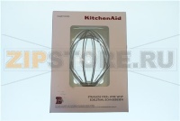 FRUSTA INOX PER K45 ARTISAN