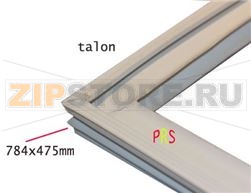 GUARN.MAGNET.REF. BIANCA 