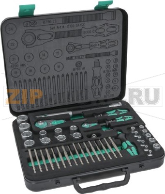 КОМПЛЕКТ МНОГОФУНКЦИОНАЛЬНЫХ ТРЕЩЁТОК 1/4-1/2 ДЮЙМА 