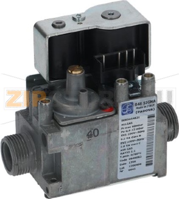 VALVE 848 SIGMA ø 3/4MM 