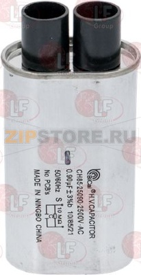 CAPACITOR µF 0.90 2500VAC 