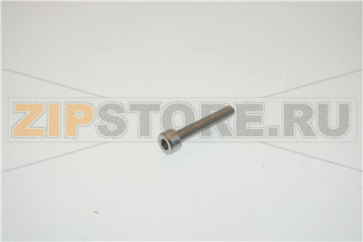 VITE INOX M4x25 TCEI UNI 5931 