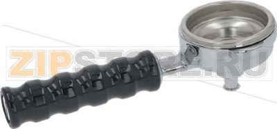 1-ПОРЦИОННЫЙ ХОЛДЕР В СБОРЕ ДЛЯ FAEMA 