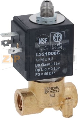 SOLENOID VALVE ASCO/SIRAI 3-WAY 220/240V 