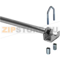 ASK74.7 - Удлинение вала Siemens ASK74.7