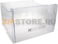 CONTAINER STOP FROST TECHNOLOGY 48101065