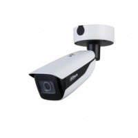 IP-камера Dahua DH-IPC-HFW7442HP-Z4-ATC
