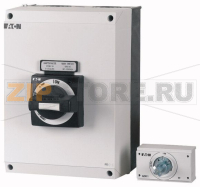 Корпус изолированный ВхШхГ=280x200x160 мм для NZM1 Eaton NZM1-XCIK5-TVD