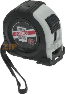 ФЛЕКСОМЕТР С ЗАМКОМ 5 М 