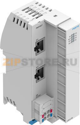 Модуль шинный Festo CPX-E-PN 