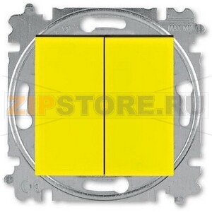 Выключатель двухклавишный, жёлтый/дымчатый чёрный ABB 2CHH590545A6064 