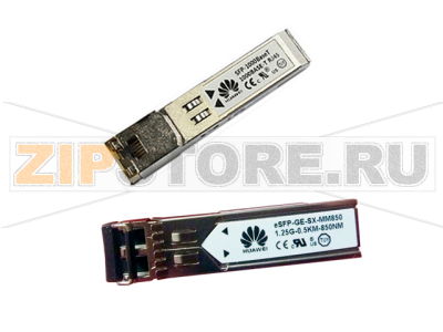 Модуль Huawei SFP-GPON-ONU 