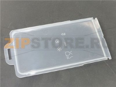 COPERTURA APRIBILE 167x90 mm 