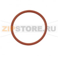 Уплотнительное кольцо шарового клапана 46x3.5 Rational SCC, CM начиная с 04/2004