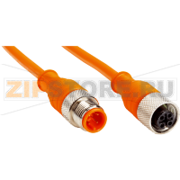 Кабель соединительный SICK DSL-1204-G05M