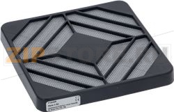 AIR FILTER 125x125 mm 