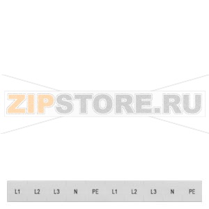 ТАБЛИЧКИ L1,L2,L3,PE,N РАЗМЕР ZB10 Siemens 8WH8120-5AA15 