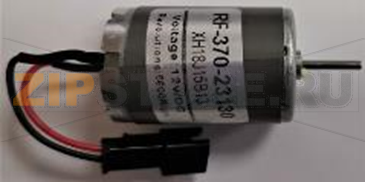 Двигатель Mertech D-20A Flash Pro 