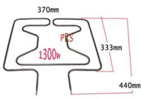 HEATING ELEMENT
