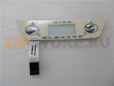 PULSANTIERA A MEMBRANA 