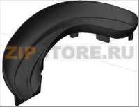 СКАТ ПОДАЮЩЕГО УСТРОЙСТВА MX