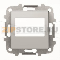 Накладка для цифрового FM-радио и/или механизма (блока) ДУ, серебристый алюминий ABB 2CLA856800A1301