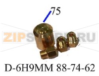 BAG OF INJECTORS BUTANE