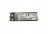 Трансивер оптический Brocade 57-1000130-01